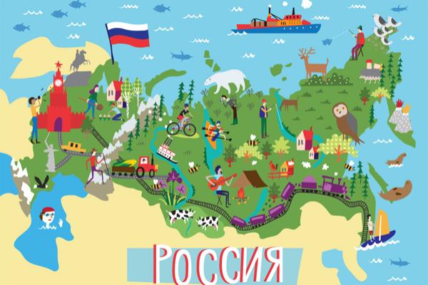 Бесплатный мастер-класс "Моя  страна - моя Россия"