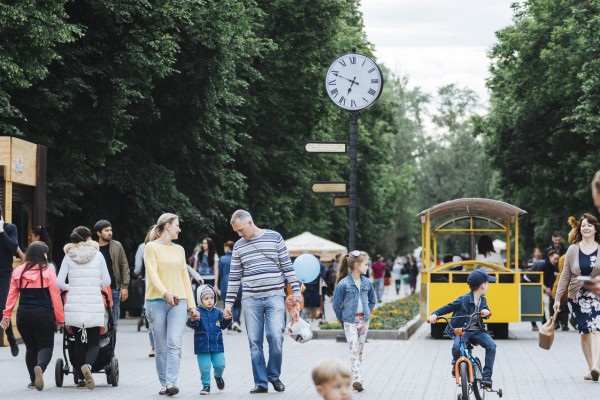 Фото Парка Горького В Казани 2025